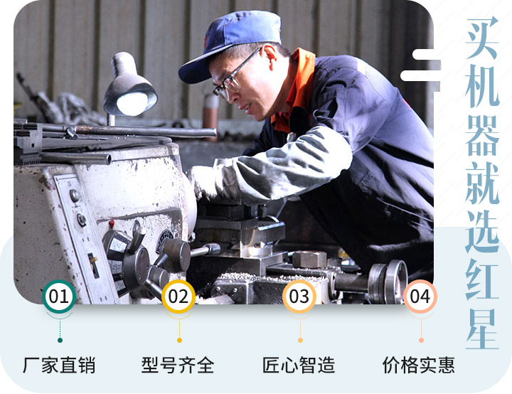因?yàn)樨?zé)任，讓我們認(rèn)真對(duì)待每一個(gè)生產(chǎn)步驟