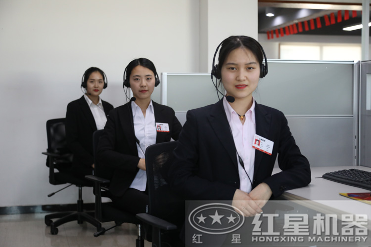咨詢立得報(bào)價(jià)，還不行動(dòng)？
