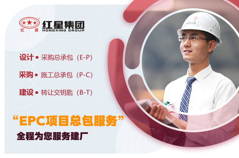 型號齊全，質量保障