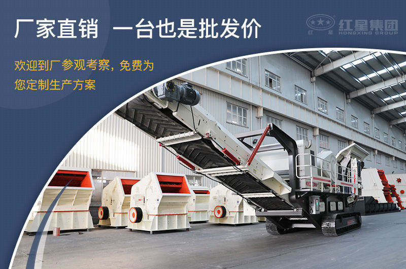 直銷廠家，價格實惠